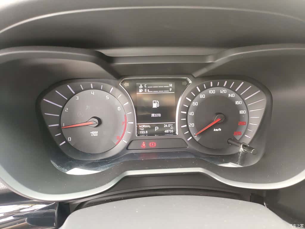 GAC GS4, 2016 7