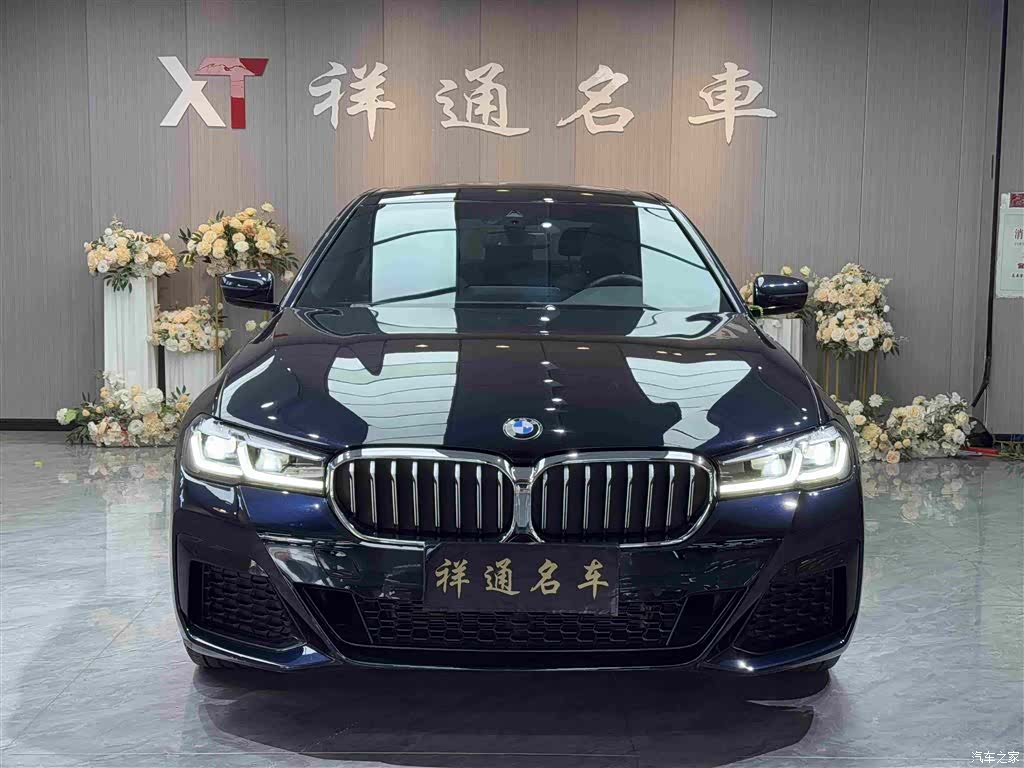 BMW 5 Series, 2022 2
