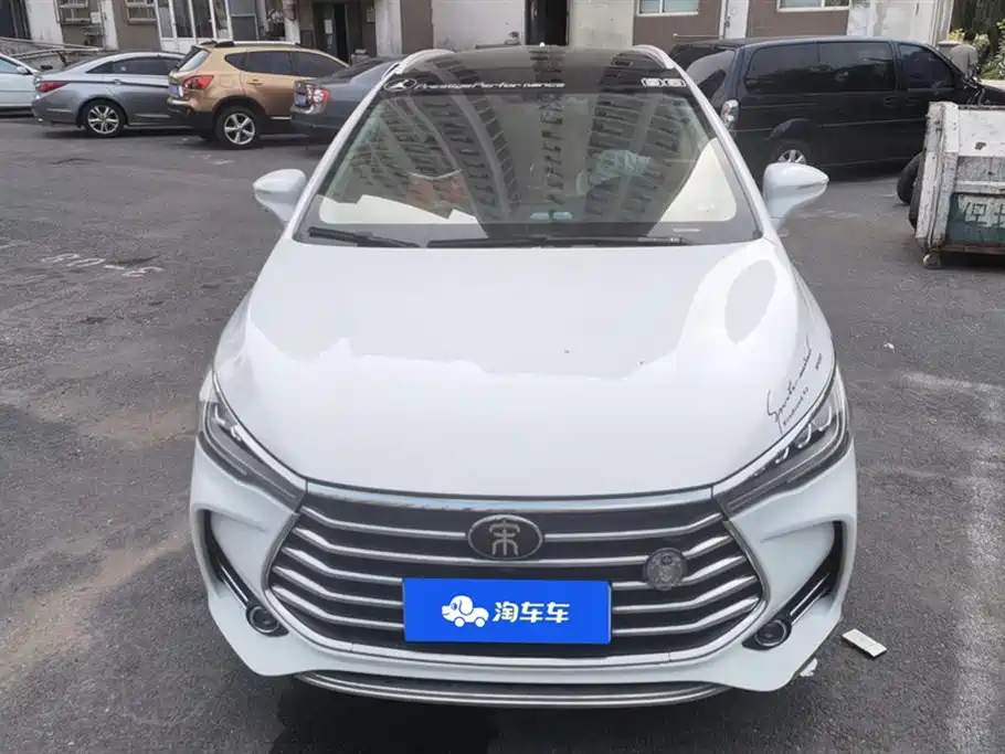 BYD Song MAX