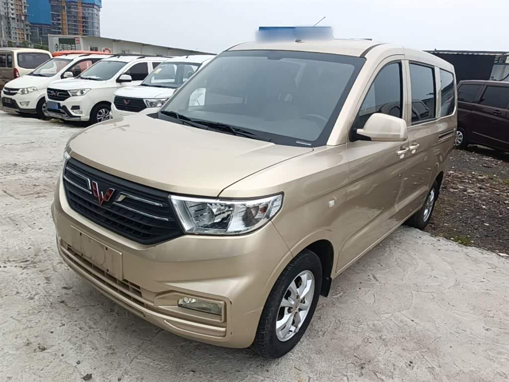 Wuling V