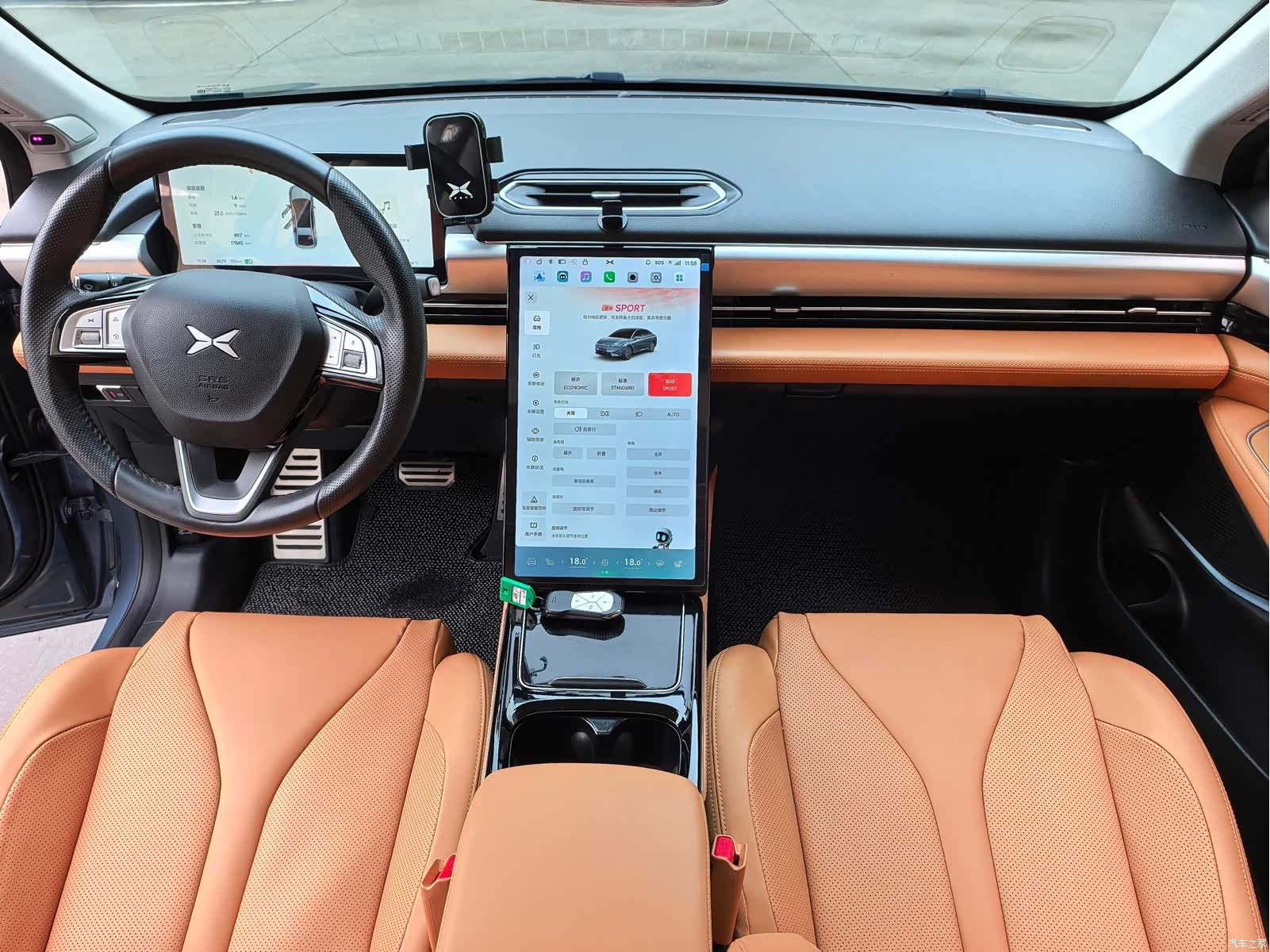 Xpeng P5, 2023 6