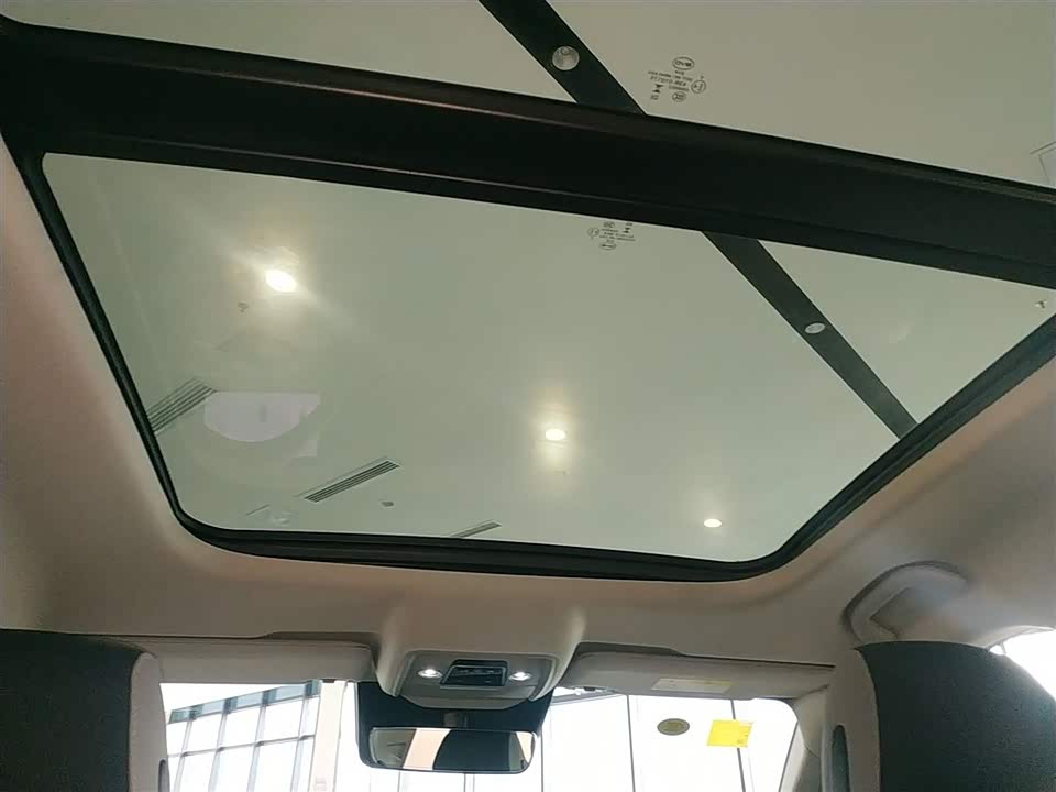 BYD Sea Lion 05 DM-i