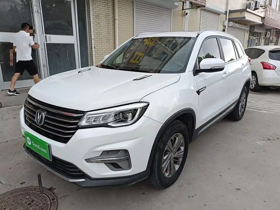 Changan CS75