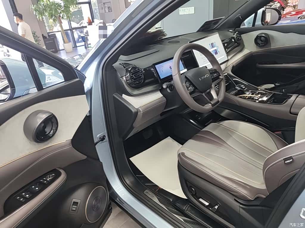 BYD 07, 2023 16