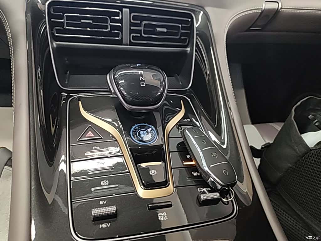 BYD 07, 2023 14