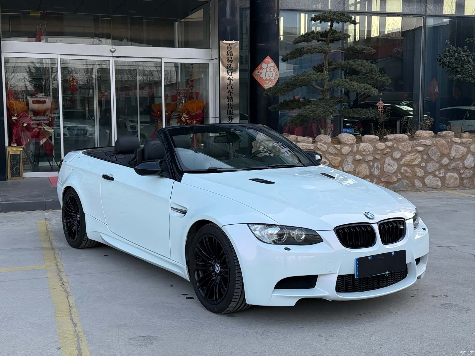 BMW M3, 2011 3