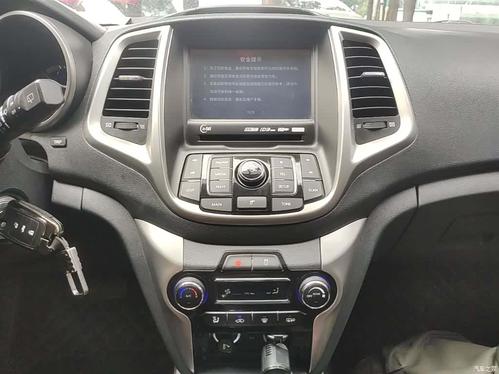 Changan Eado, 2014 13