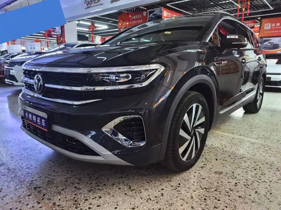 Volkswagen Lanjing