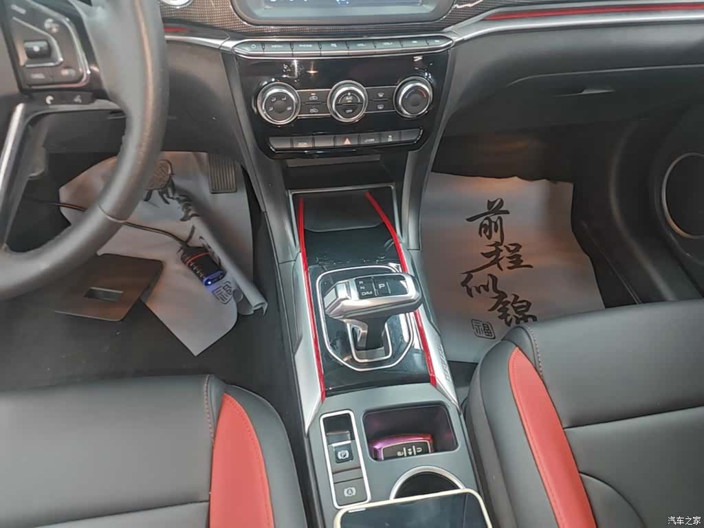 Haval H2, 2017 14