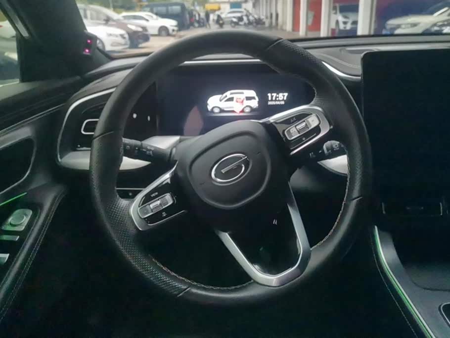 Trumpchi Trumpchi GS8