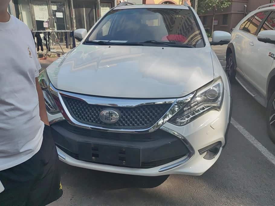 BYD Tangxin Energy