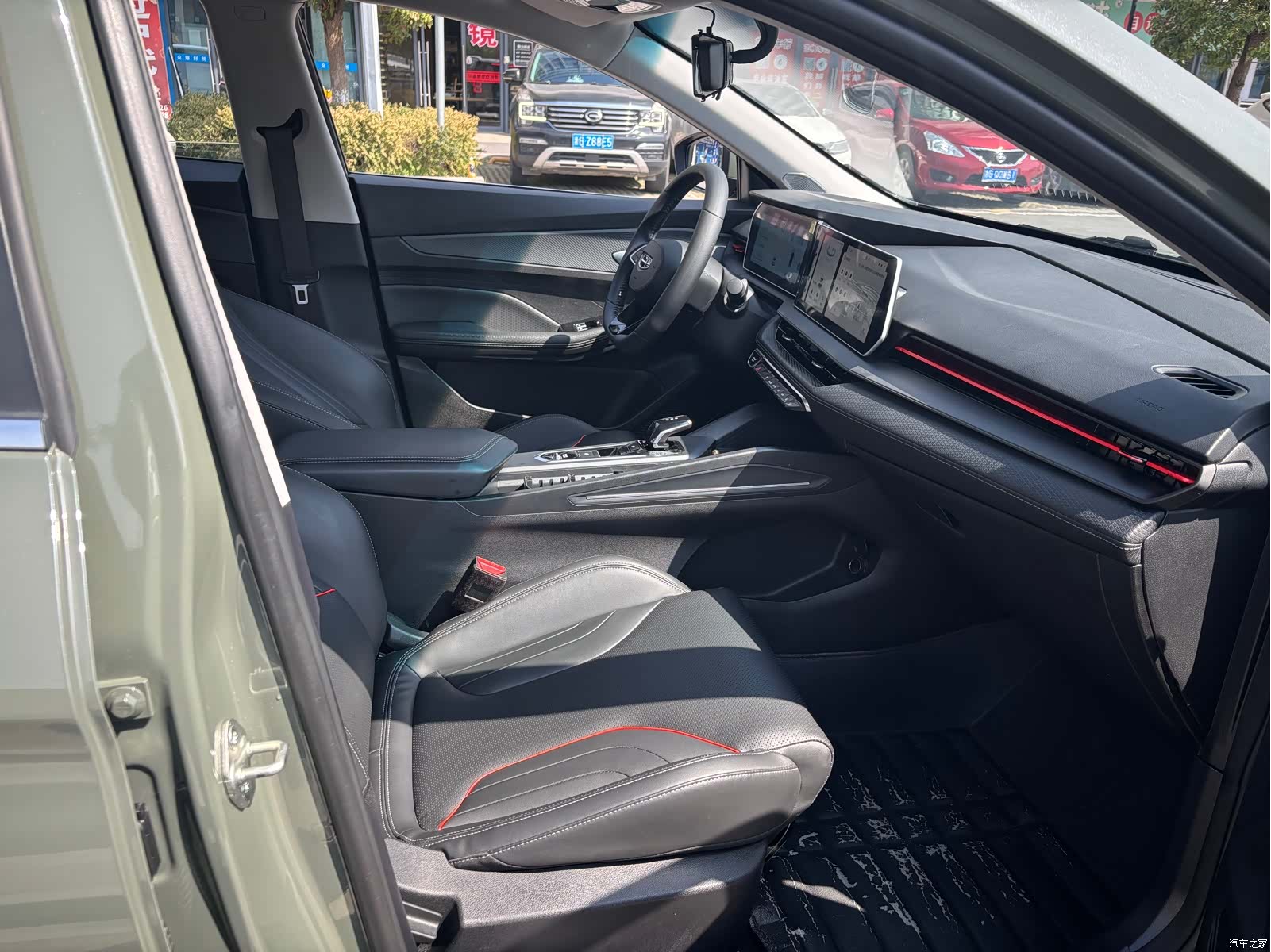 Geely Binray, 2023 7