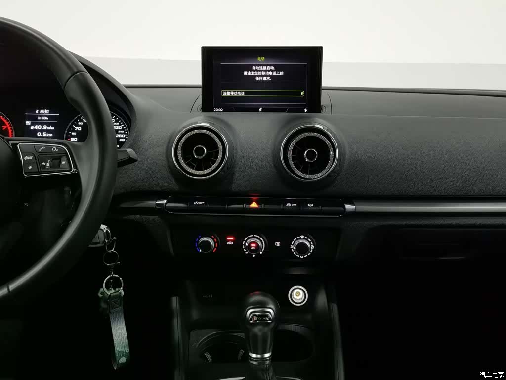 Audi A3, 2020 12