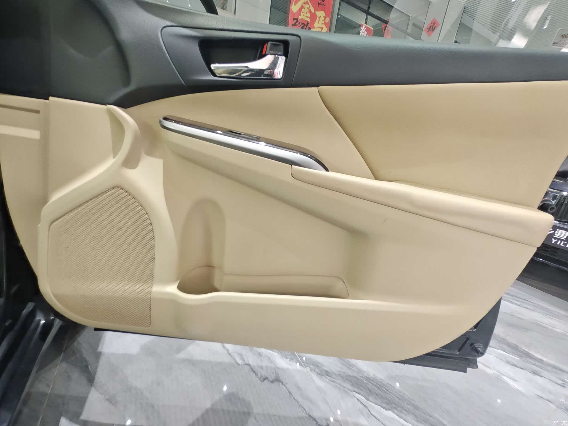 Toyota Camry, 2015 10