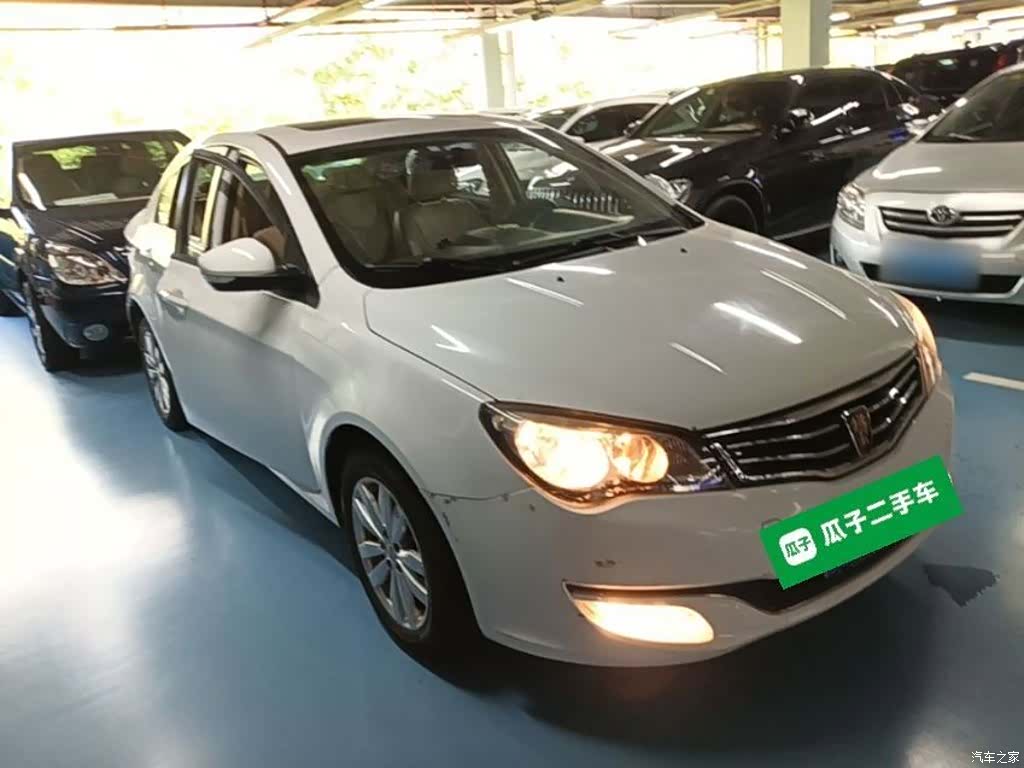 Roewe 350, 2015 4