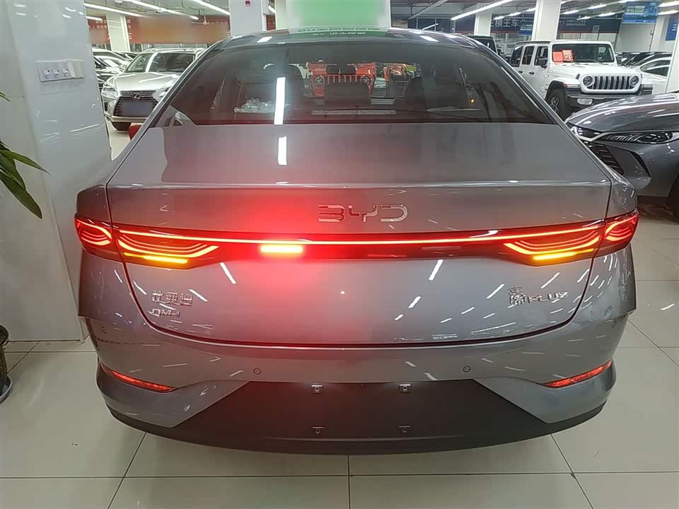 BYD Qin Yuan