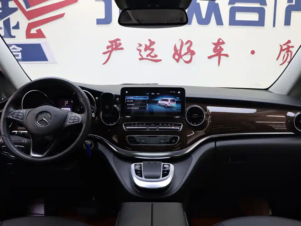 Mercedes-Benz V-class Mercedes-Benz V-class