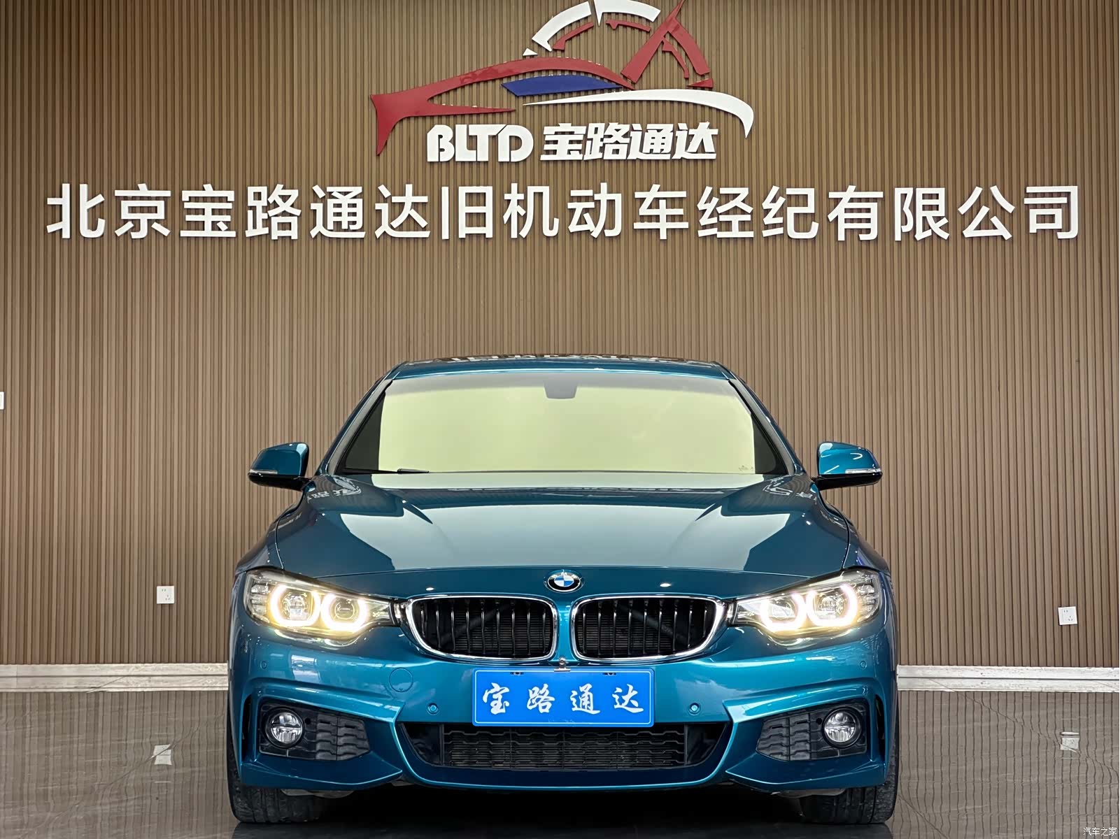 BMW 4 Series, 2019 2