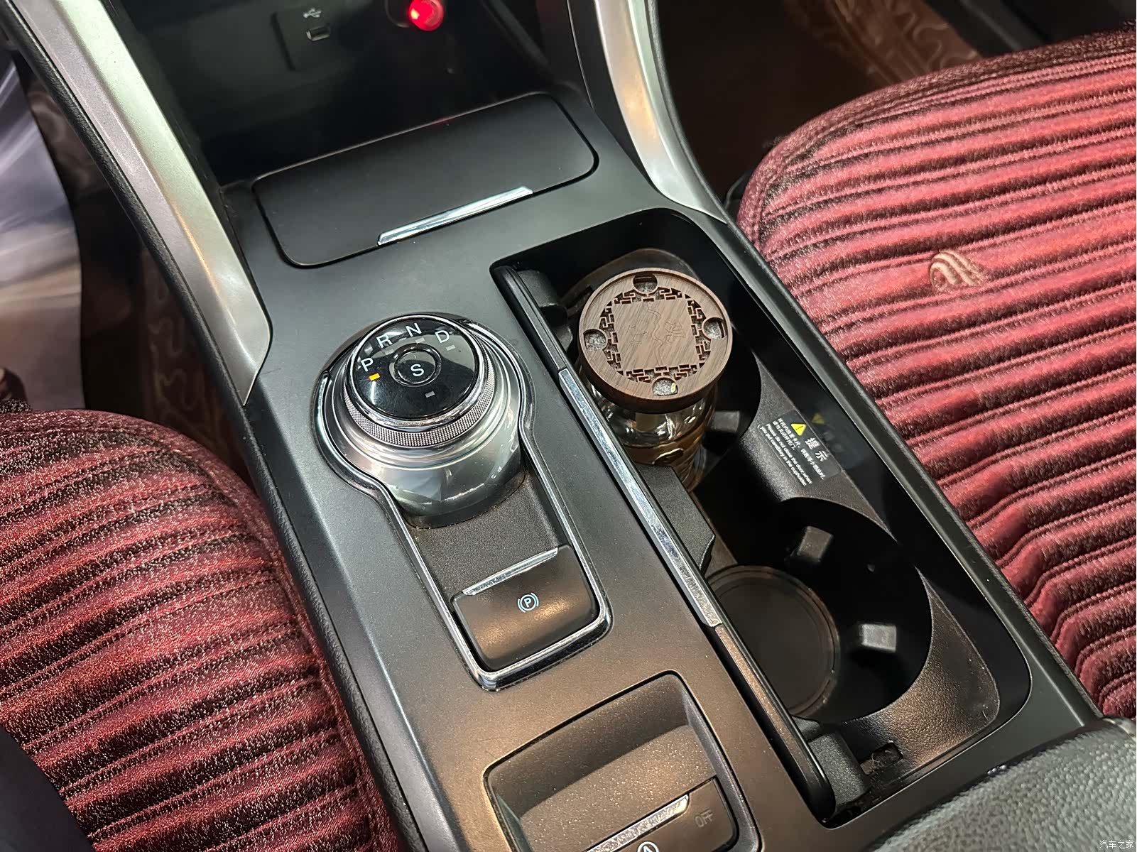 Ford Mondeo, 2018 12