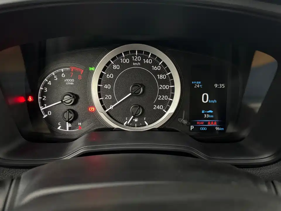 Toyota Corolla Sharp amplifier