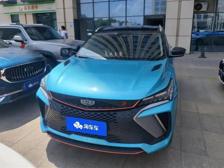 Geely Collray