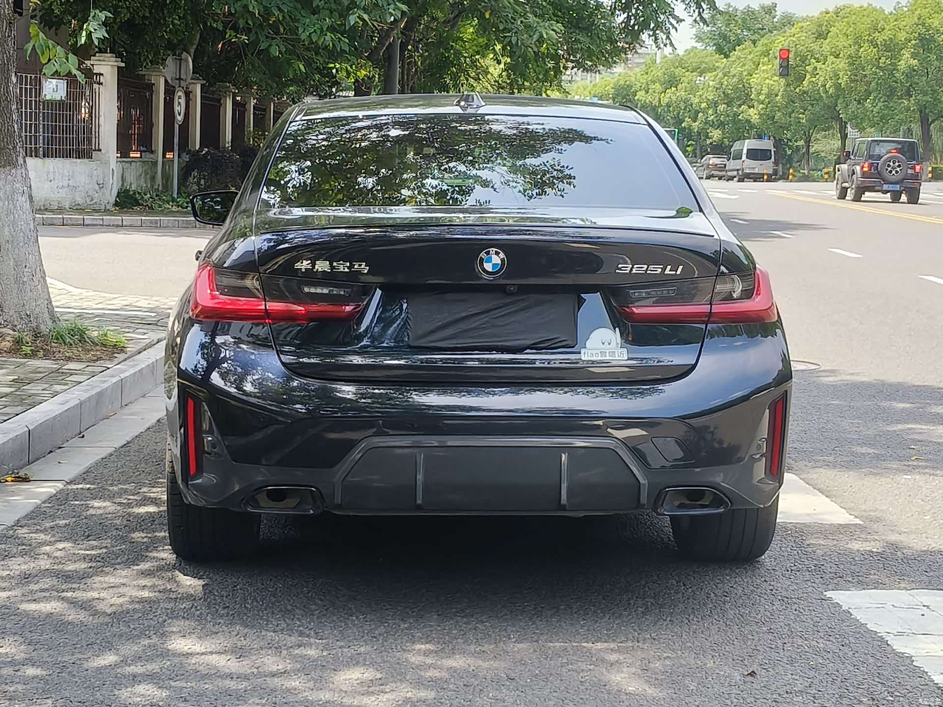 BMW 3 Series, 2023 19