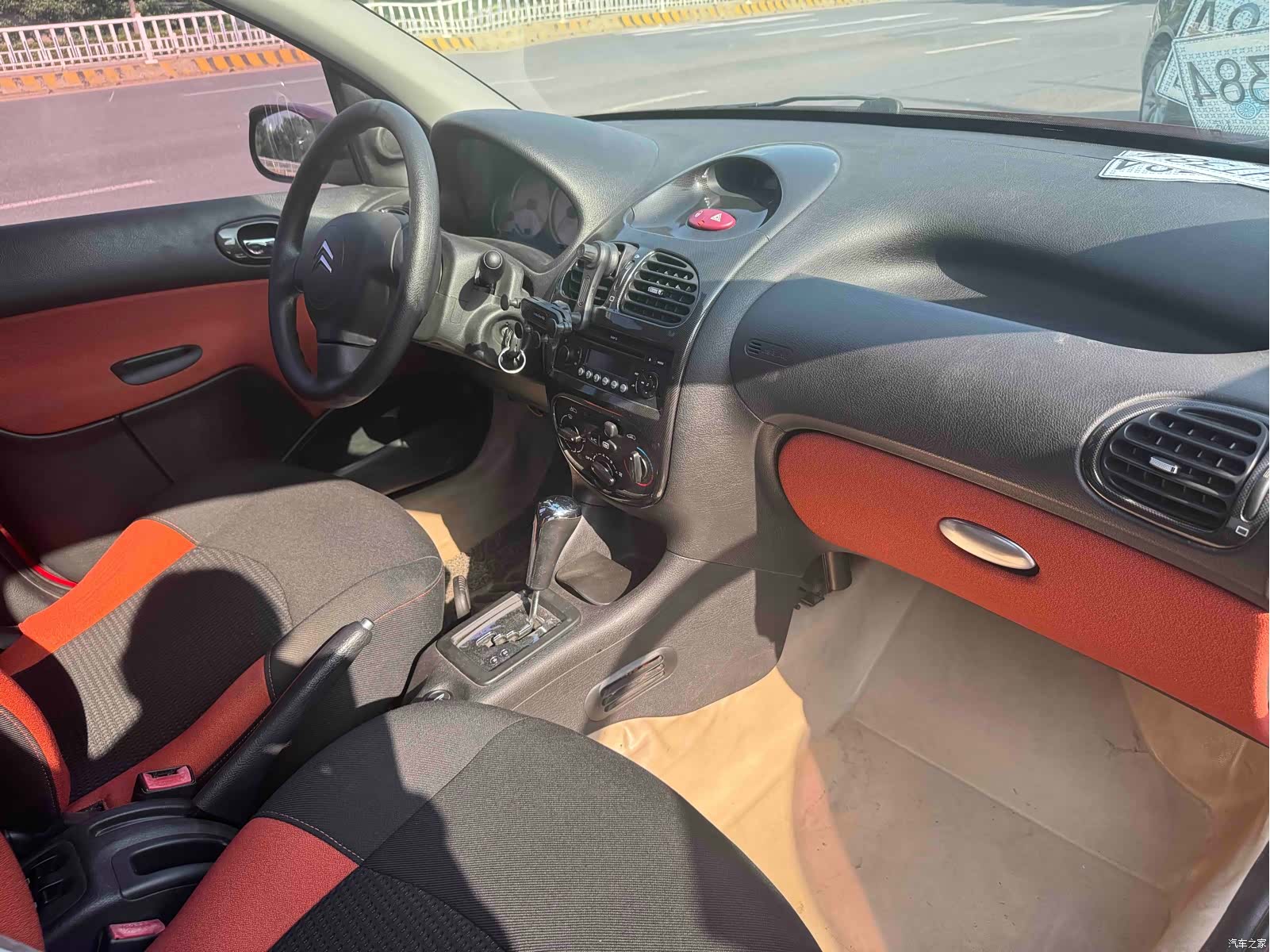 Citroen C2, 2013 14