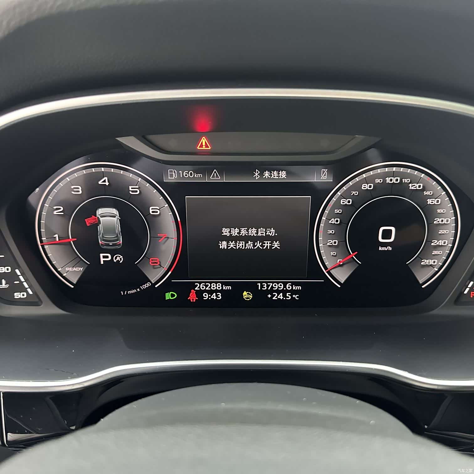 Audi Q3, 2022 13