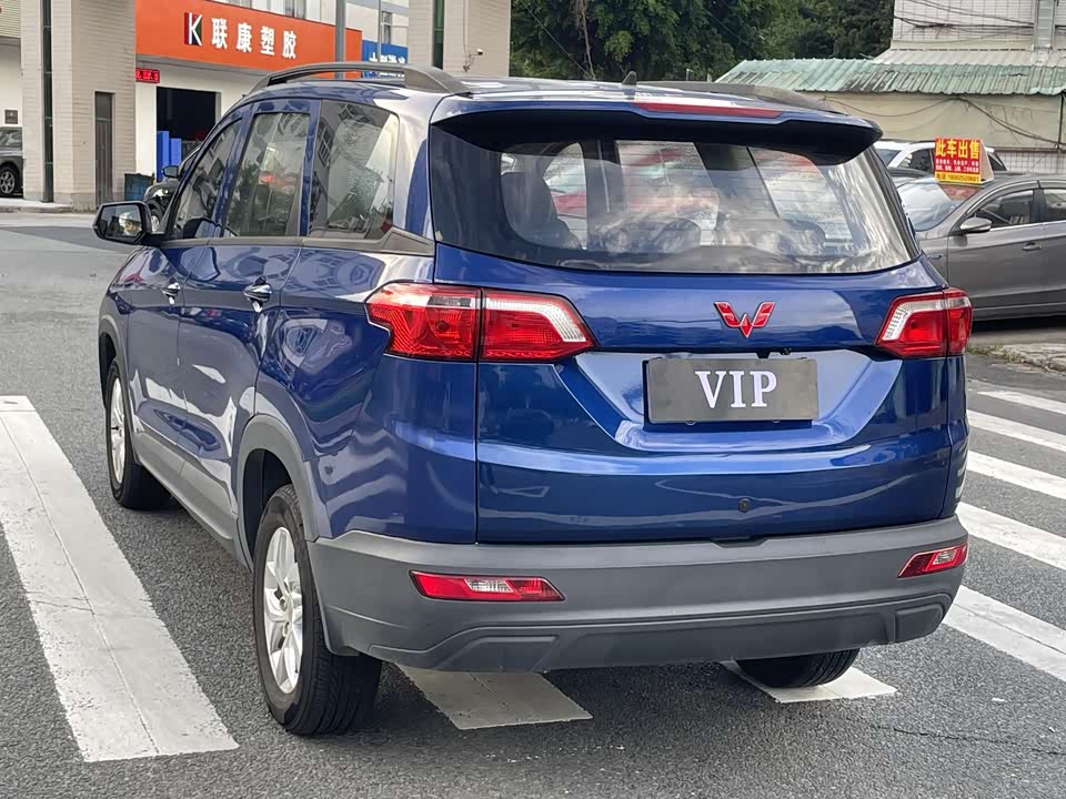 Wuling Wuling Hongguang S3