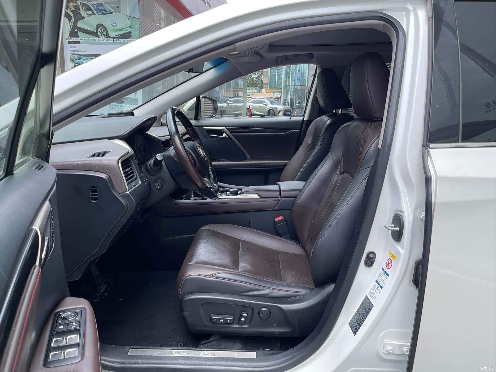 Lexus RX, 2017 4