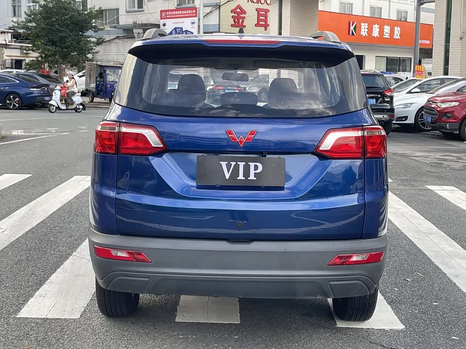 Wuling Wuling Hongguang S3