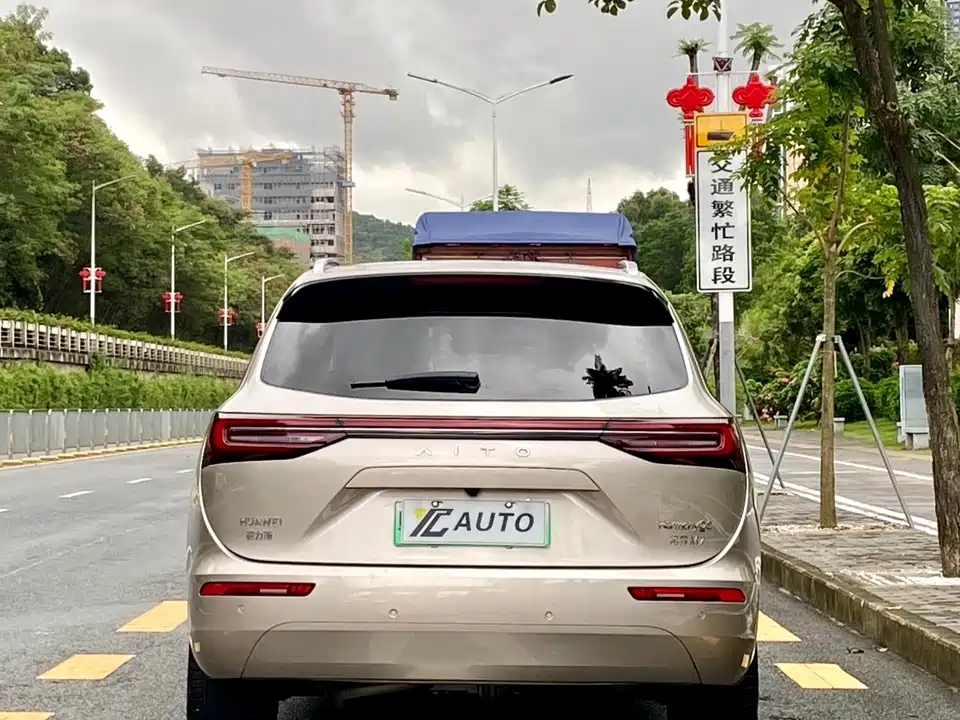 AITO Ask the world M7