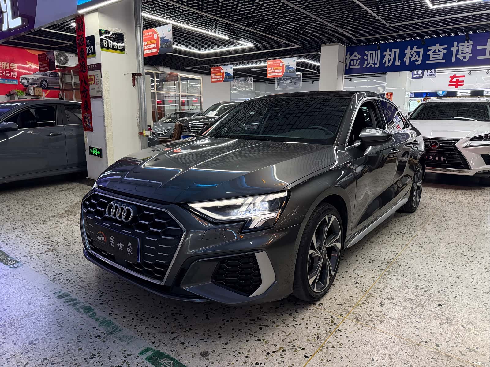 Audi A3, 2023 1