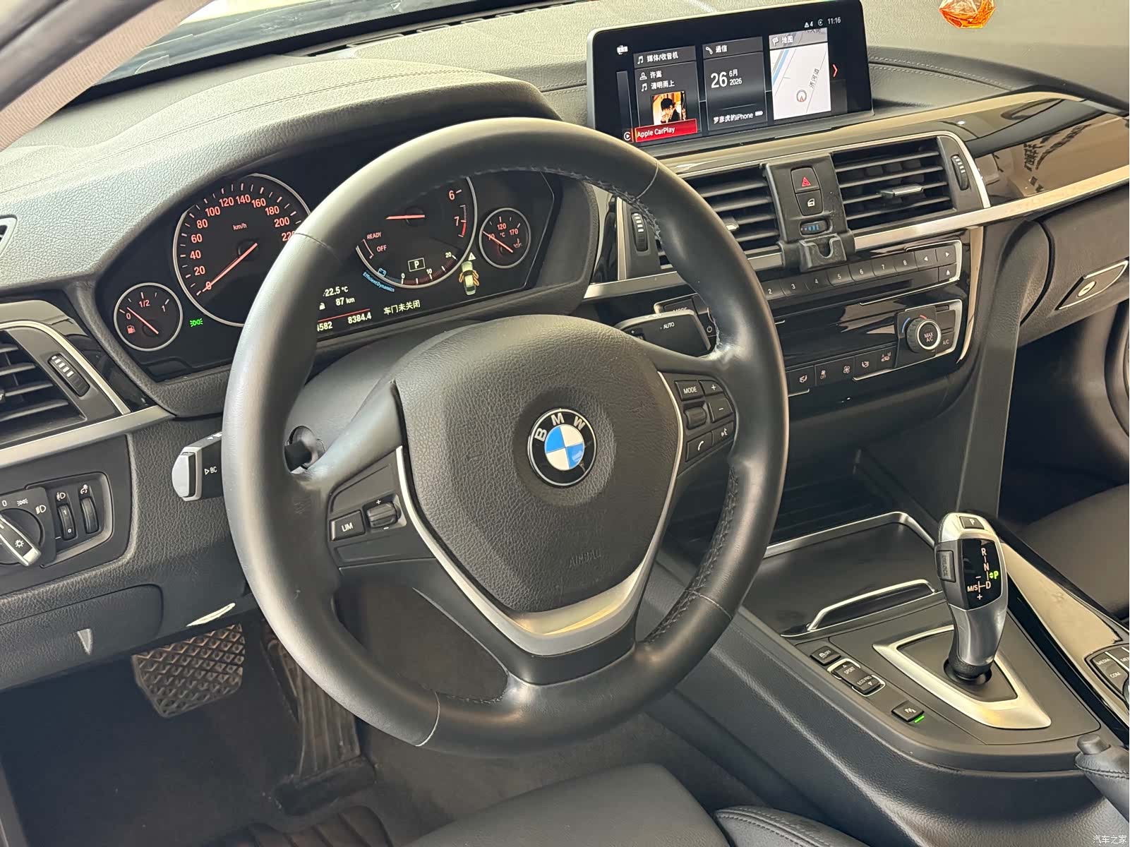 BMW 3 Series, 2019 7