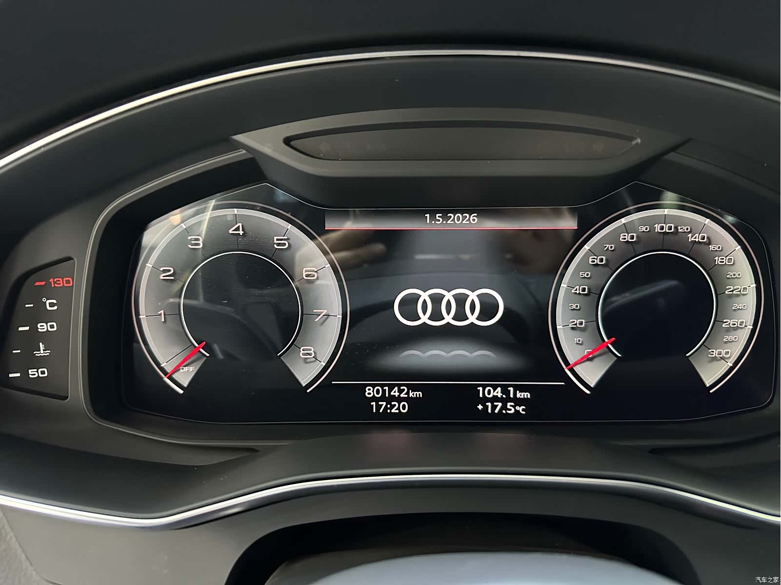 Audi A6L, 2023 9