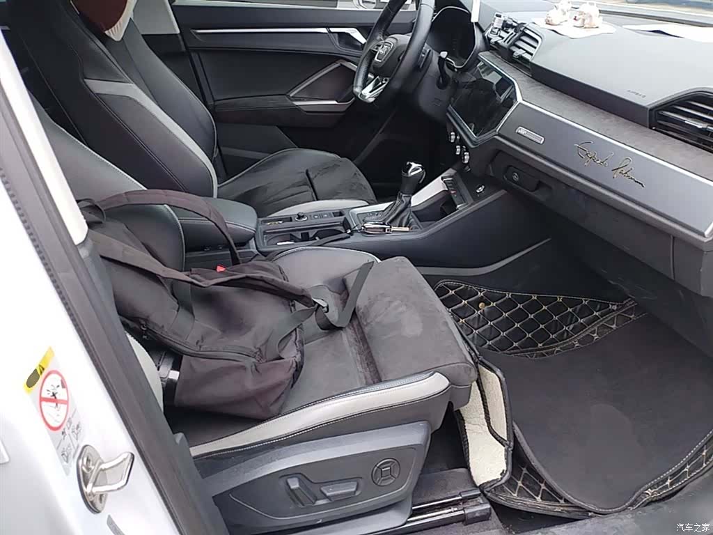 Audi Q3, 2020 25