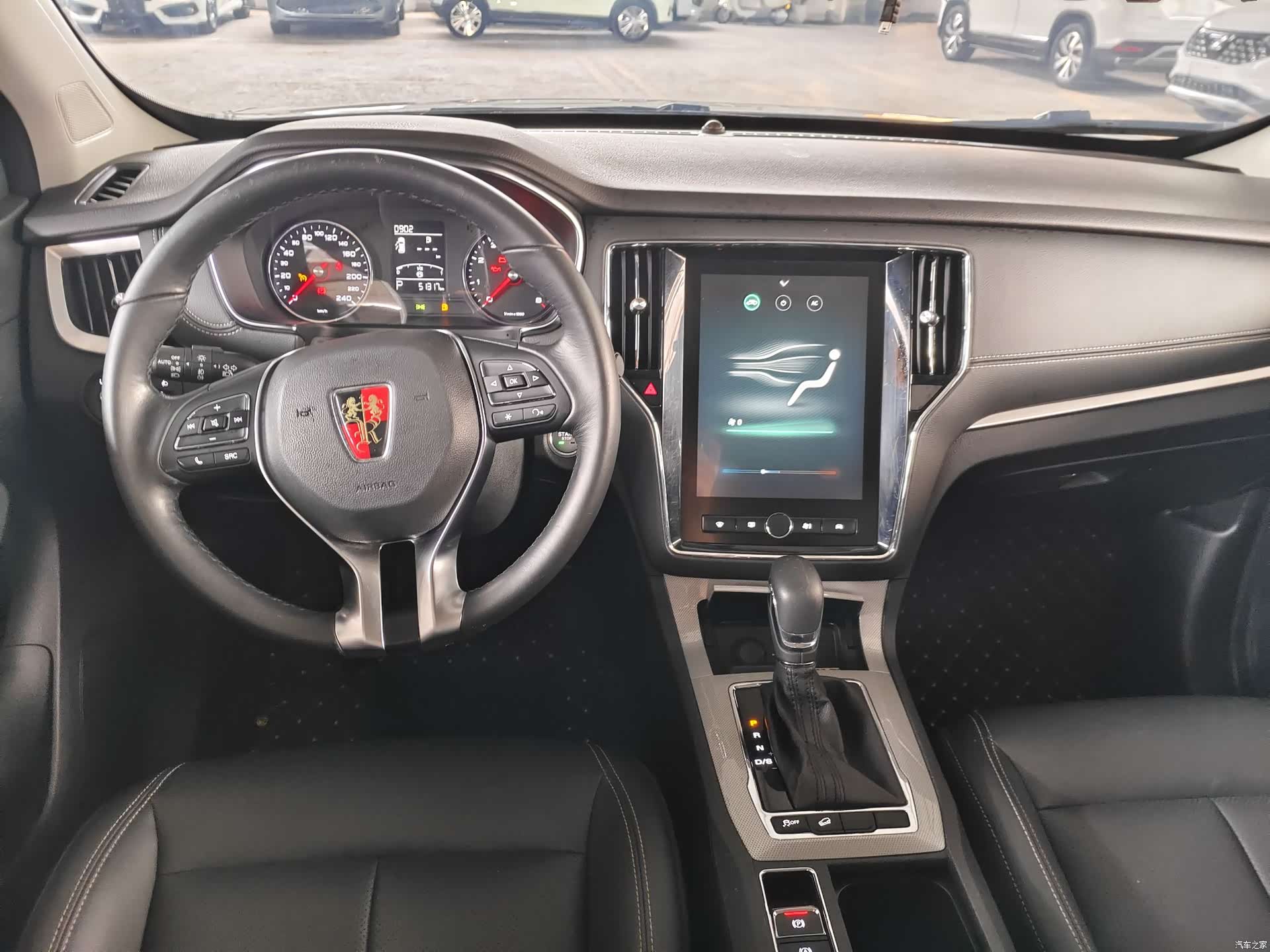 Roewe RX5, 2020 4