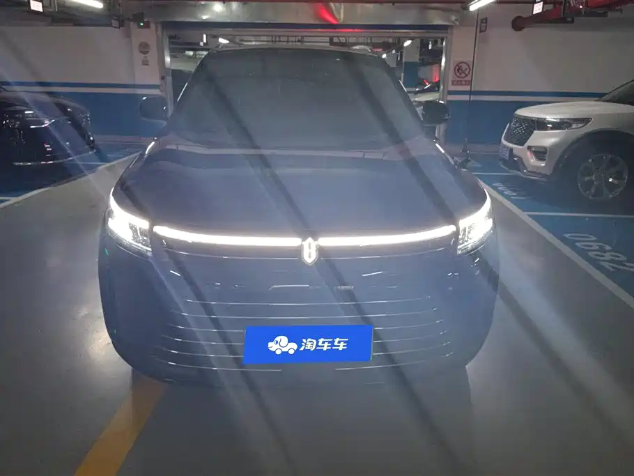 HarmonyOS Ask the world M7