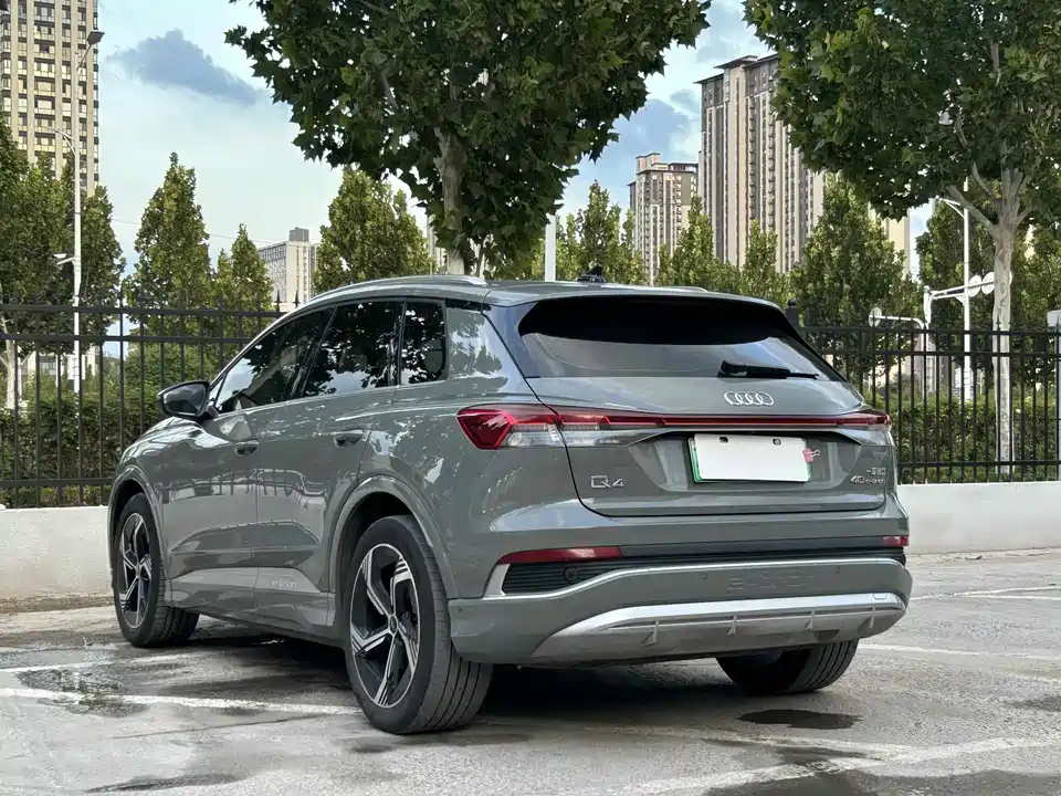 Audi Q4