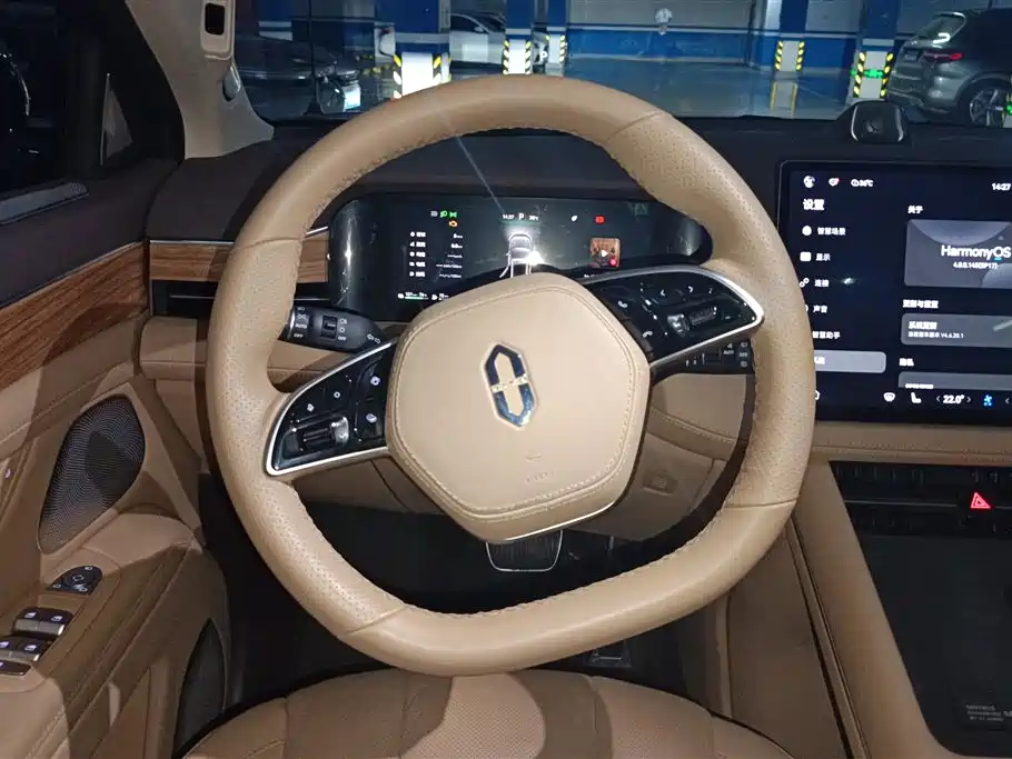 HarmonyOS Ask the world M7