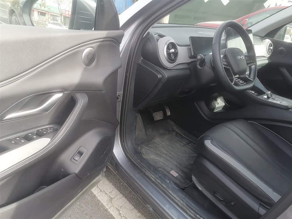 BYD Sea Lion 05 DM-i