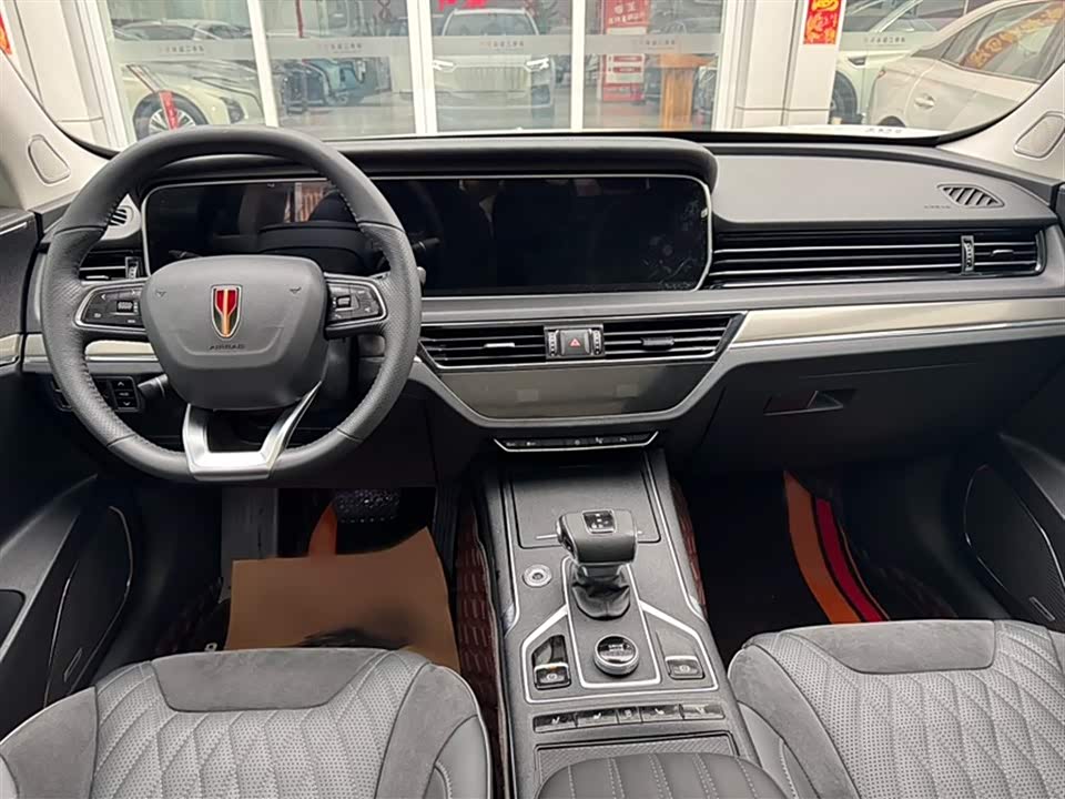 Hongqi HS5 Hongqi HS5
