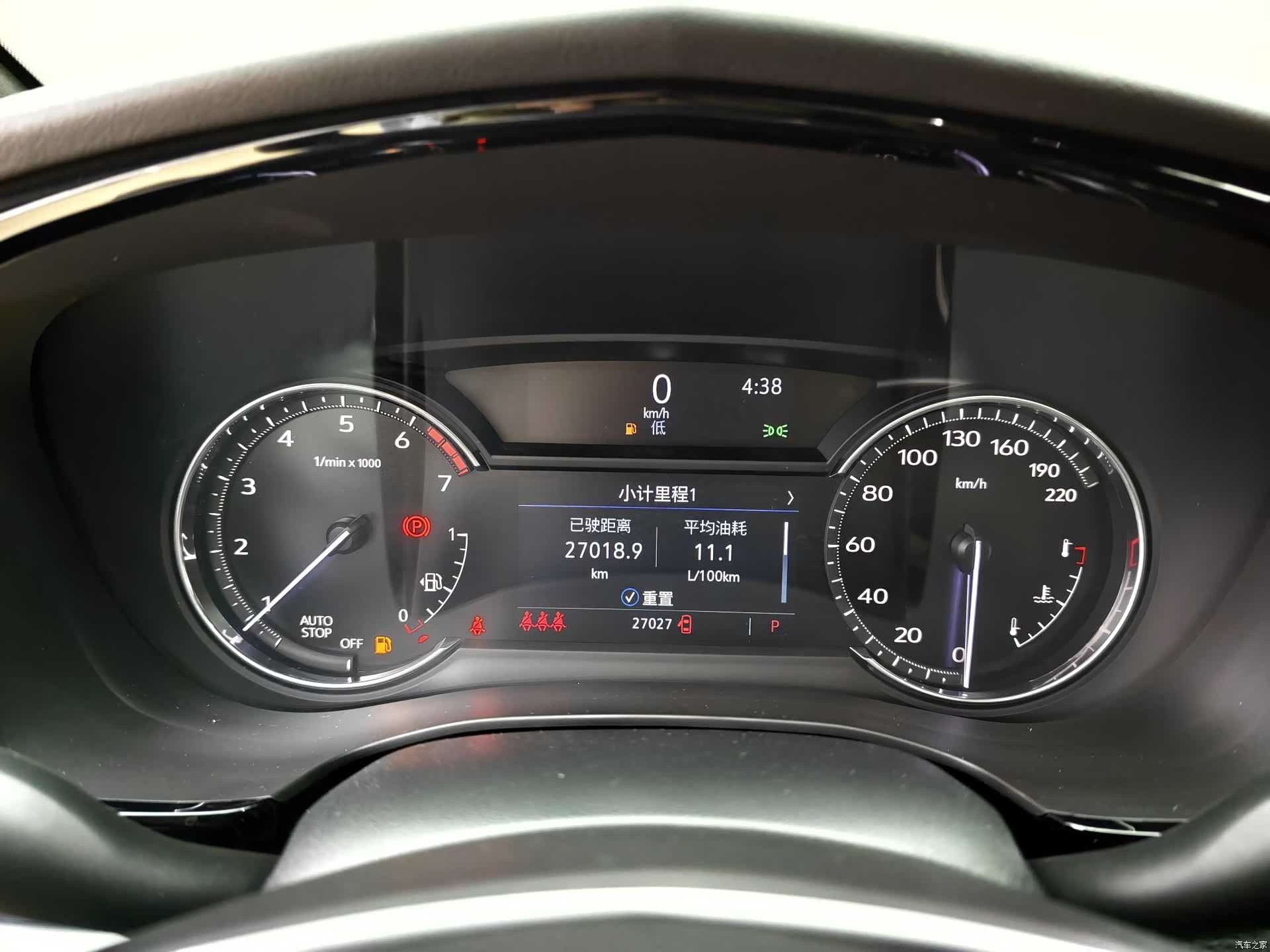 Cadillac XT5, 2023 14