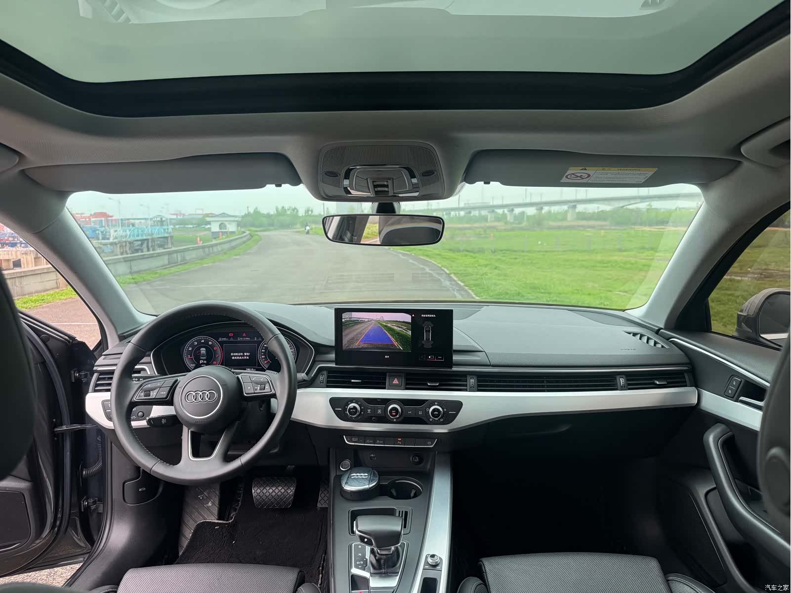 Audi A4L, 2020 7