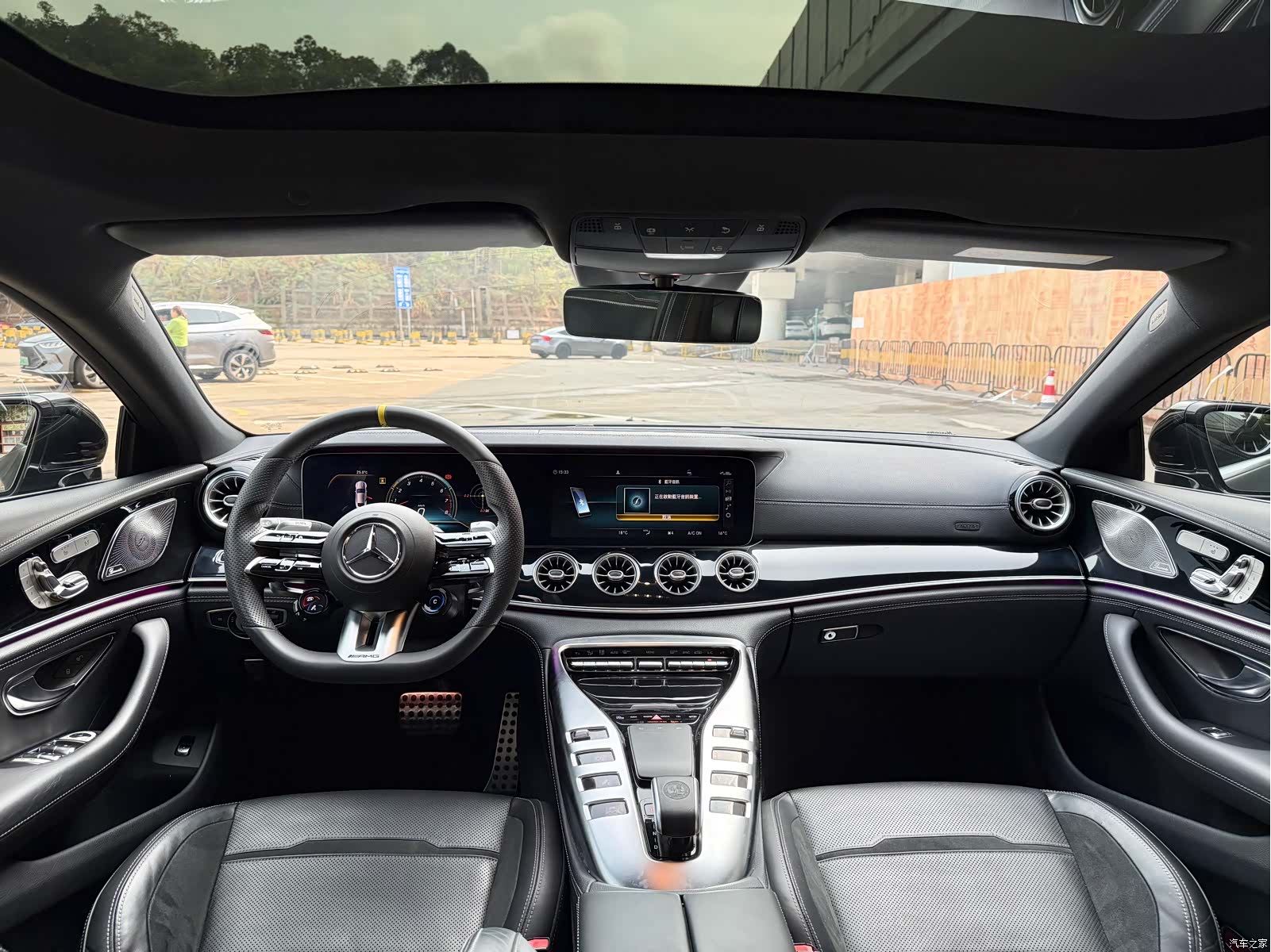 MG AMG, 2020 13
