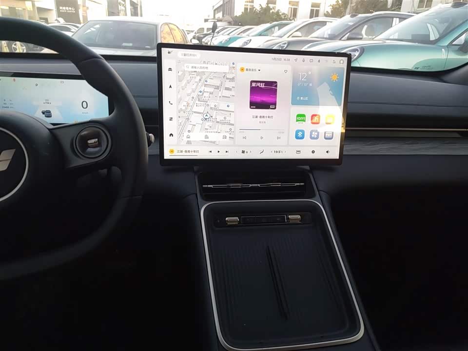 Wuling Wuling Xingguang S