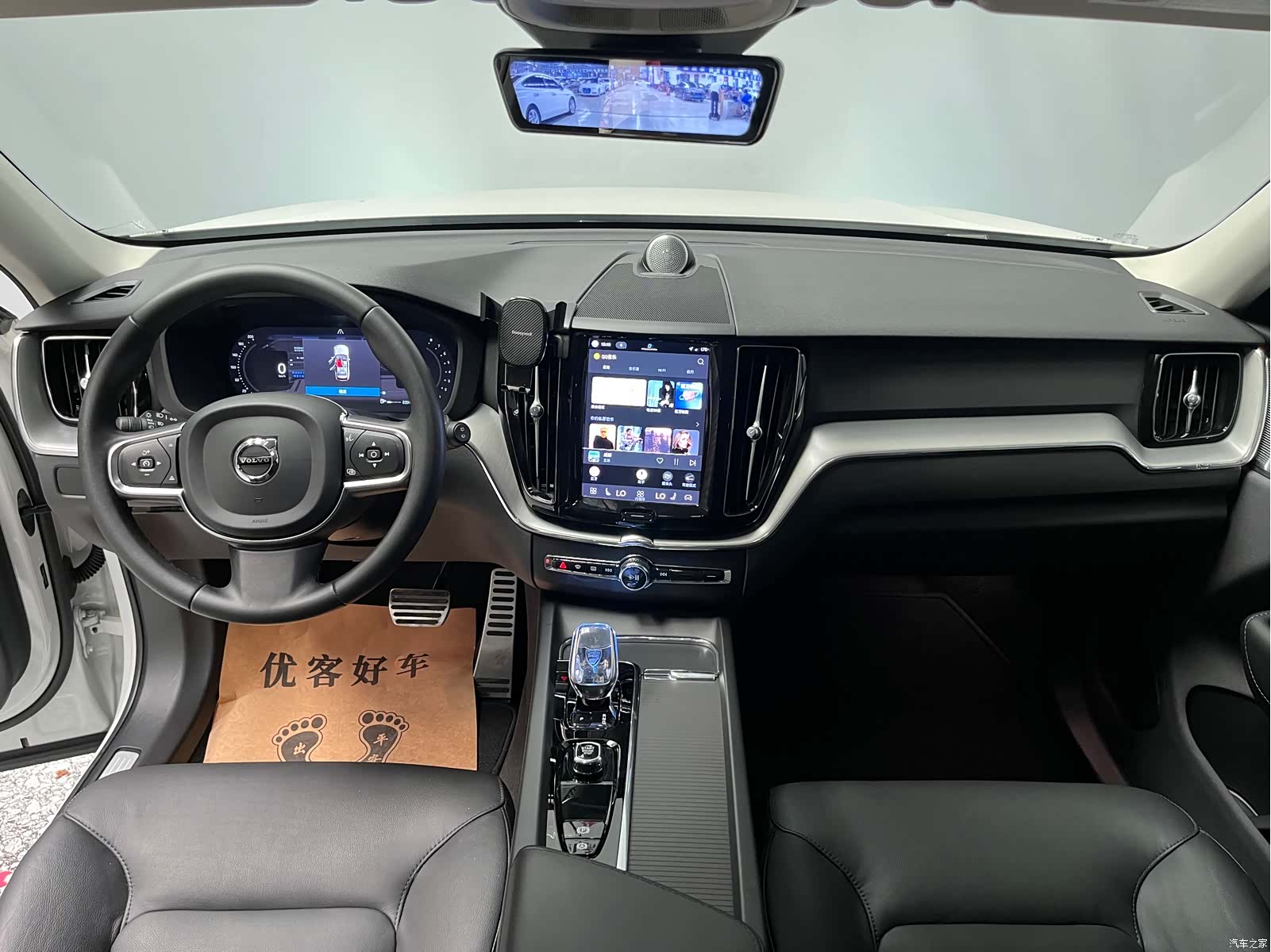 Volvo XC60, 2023 10