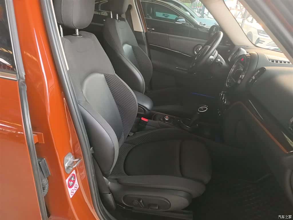 Mini Countryman, 2017 25