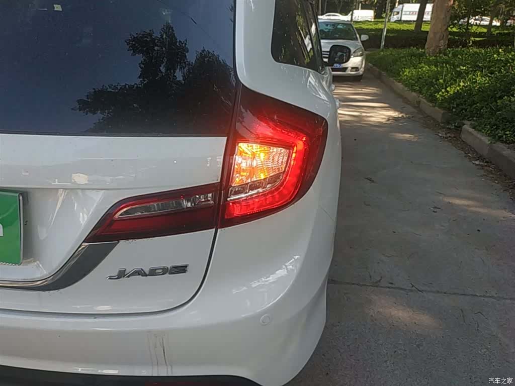 Honda Jade, 2015 8