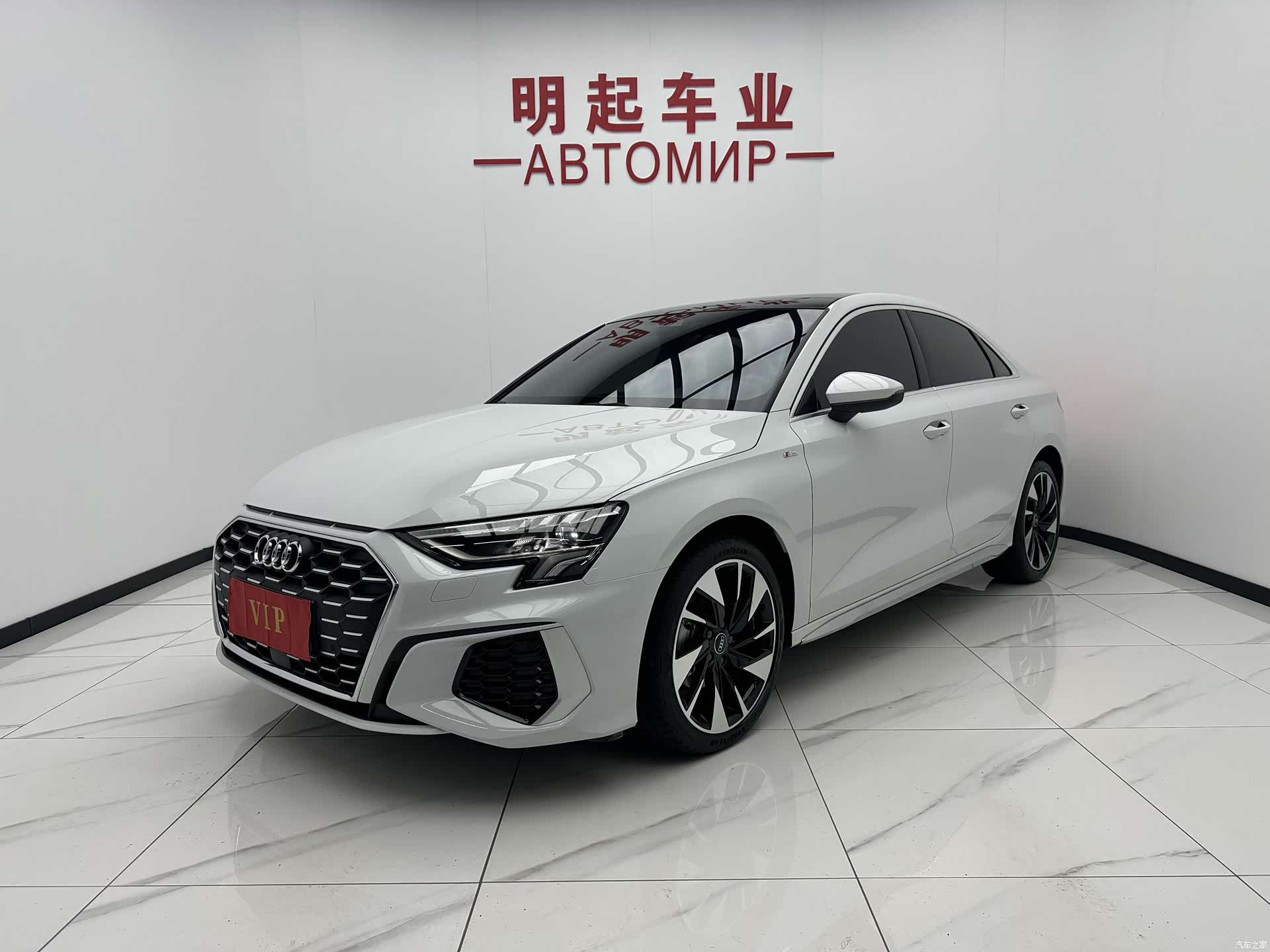 Audi A3, 2023 1